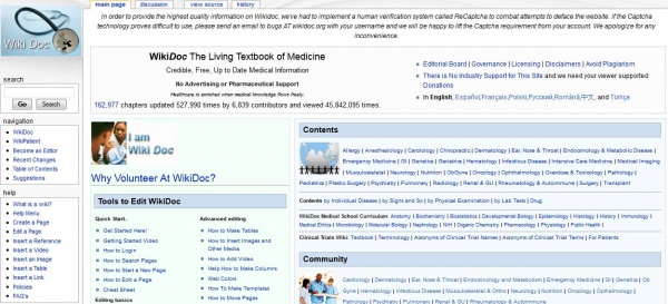 موقع ويكي الأطباء التشاركي