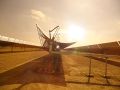 مركز طاقة شمسية في المغرب