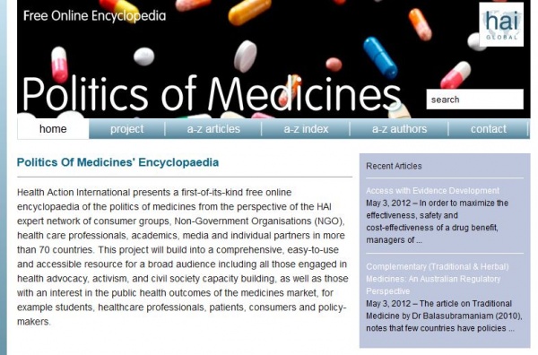 موسوعة السياسات الدوائية