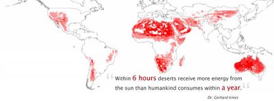 مشروع ديزيرتك