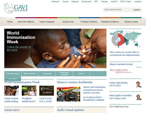 موقع تحالف GAVI